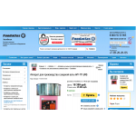 Отзывы о Agrozavod.ru ООО «Агроресурс»