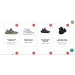 Сайт мошенник!! boots-yeezy.ru