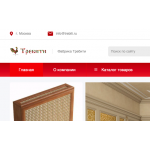 Отзывы о Фабрика Требити (ООО "Требити") требити.рф