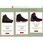 Осторожно мошенники! hanwag.acvinta.ru