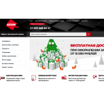 Осторожно мошенники! axum.ru