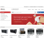 Осторожно мошенники! https://jabss.ru