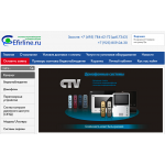 Негативный отзыв Efirline.ru