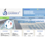 Отрицательный отзыв Даниил ТМ - Аутсорсинг