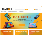 Отзывы о Remcon.ru "Ремкон" ООО «РЕМКОН»