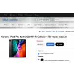 Отзывы о mac-centre.store