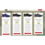 Внимание мошенники! asics.inmarket.online