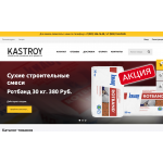 Отрицательный отзыв kastroy.ru "КаСтрой"