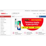 Осторожно!! Fonmobiles.ru