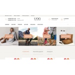 Осторожно мошенники! https://uggcollection.ru