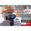 Мошенники!! dadrel.ru