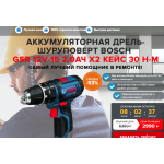 Мошенники!! dadrel.ru