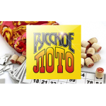 Отзывы о магазине Лотерея «Русское лото»