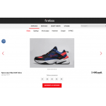 Осторожно мошенники! Fireboxshop.com