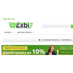 Отзывы о Exbi.ru (Эксби.ру) магазин электроники