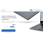 Внимание мошенники! fatma.ru