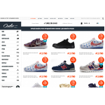 Осторожно мошенники! 2shoes.ru