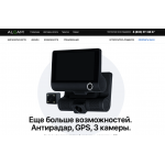 Осторожно аферисты!! alcam.site