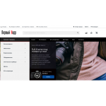 Сплошной обман!! Frame1.ru (Первый кадр)