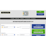 Сайт мошенник!! mucoin.pro