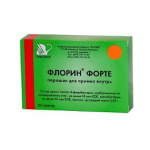 Отзывы о Флорин Форте