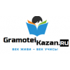 Отрицательный отзыв gramoteikazan.ru