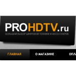 Осторожно обман!! PROHDTV.ru