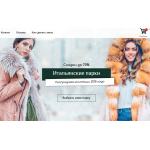 Осторожно мошенники! fashion-stop.ru