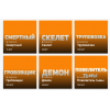 Сайт мошенник!! ripserver.ru