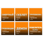 Сайт мошенник!! ripserver.ru