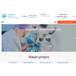 Отрицательный отзыв "Эко Альтравита" результата нет..