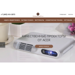 Осторожно мошенники! onlinezone24.ru