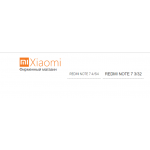 Сплошной обман!! redmi-note.site