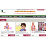 Отрицательный отзыв prestig.2015brend.ru