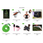 Отзывы о favoronstore.ru