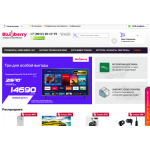 Внимание мошенники! bblue.ru