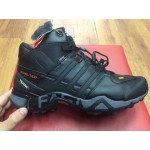 Внимание мошенники! adidas-terrex-russia.ru