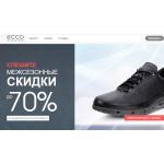 Сплошной обман!! ecco-shoes.nov.ru
