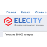 Отрицательный отзыв Elecity.ru