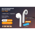 Мошенники!! goodmerch1.ru