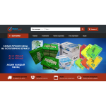 Внимание мошенники! www.frostpaper.ru