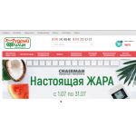 Отзывы о mudryfilin.ru