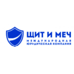 Отрицательный отзыв "ЩИТ И МЕЧ" ЮРИДИЧЕСКАЯ КОМПАНИЯ