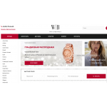 Отрицательный отзыв watchberries.ru