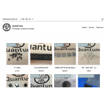 Внимание мошенники! quantummsk.com