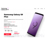 Внимание мошенники! blackfriday-sale.website