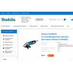 Осторожно мошенники! магазин-макита.рф