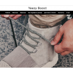 Внимание мошенники! yeezycome.ru