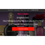 Осторожно аферисты!! европарфюм24.рф