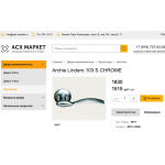 Мошенники!! ash-market.ru